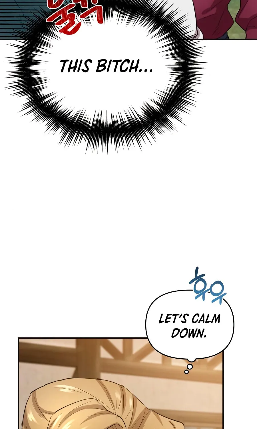 Read Descended from Divinity EN Manga Online