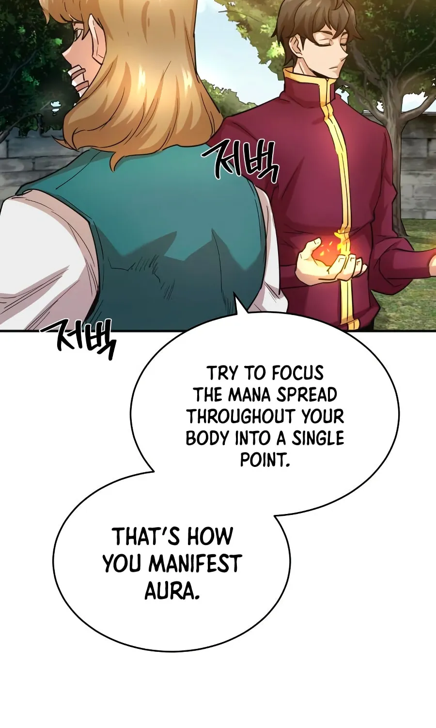 Read Descended from Divinity EN Manga Online