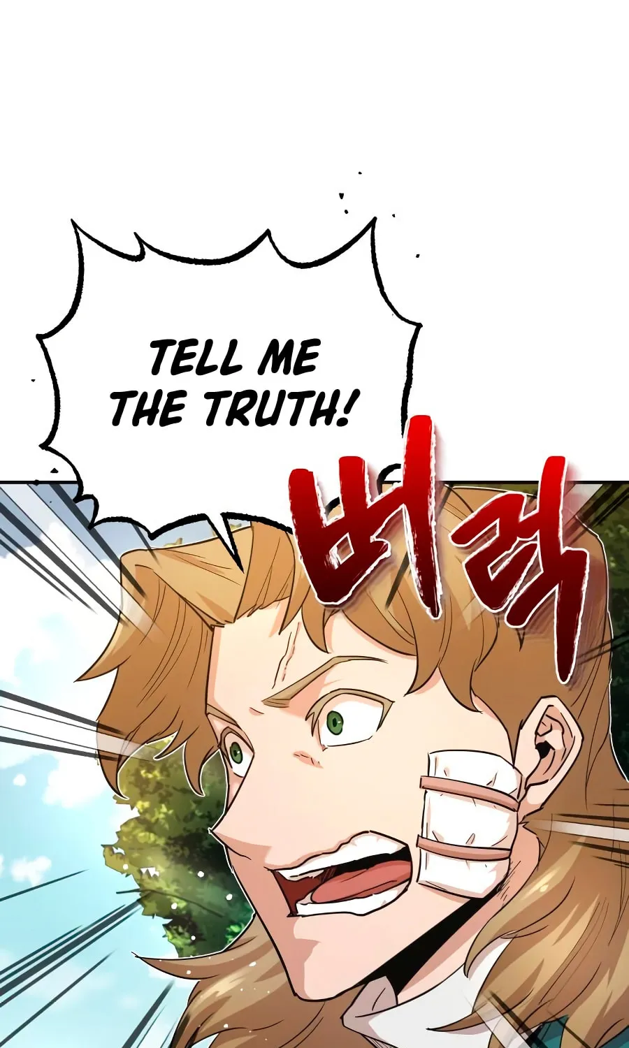 Read Descended from Divinity EN Manga Online
