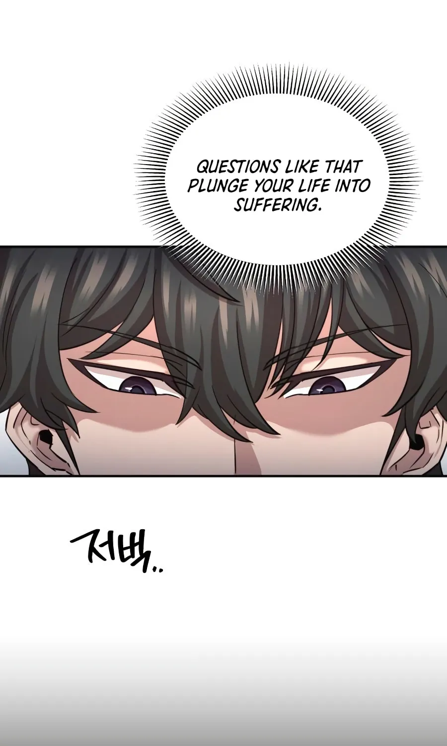 Read Descended from Divinity EN Manga Online