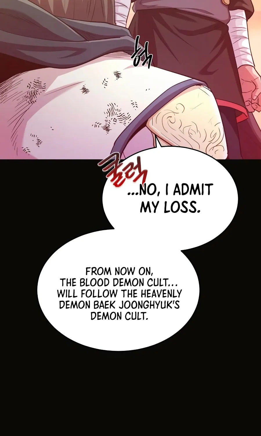 Read Descended from Divinity EN Manga Online
