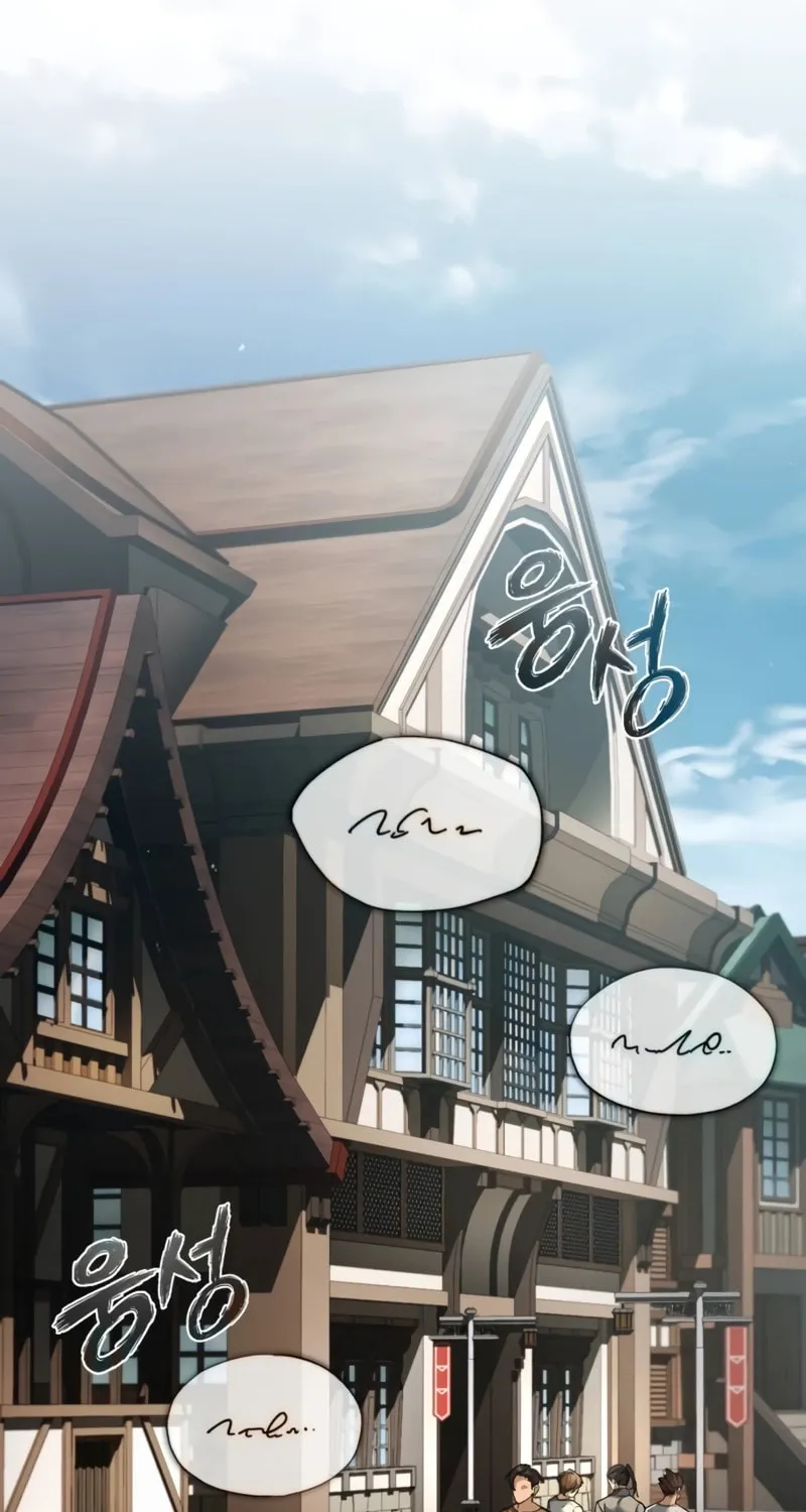 Read Descended from Divinity EN Manga Online