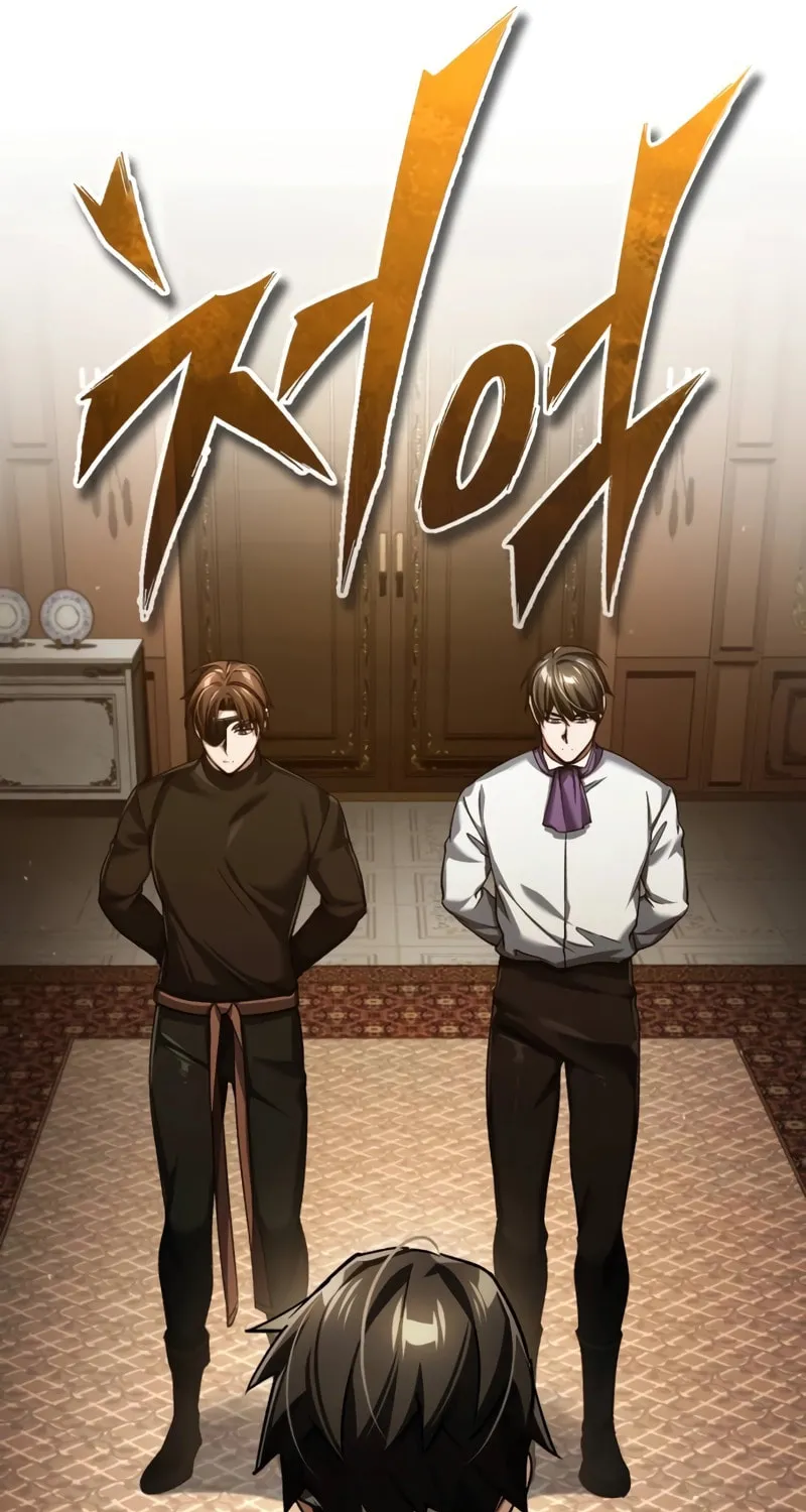 Read Descended from Divinity EN Manga Online