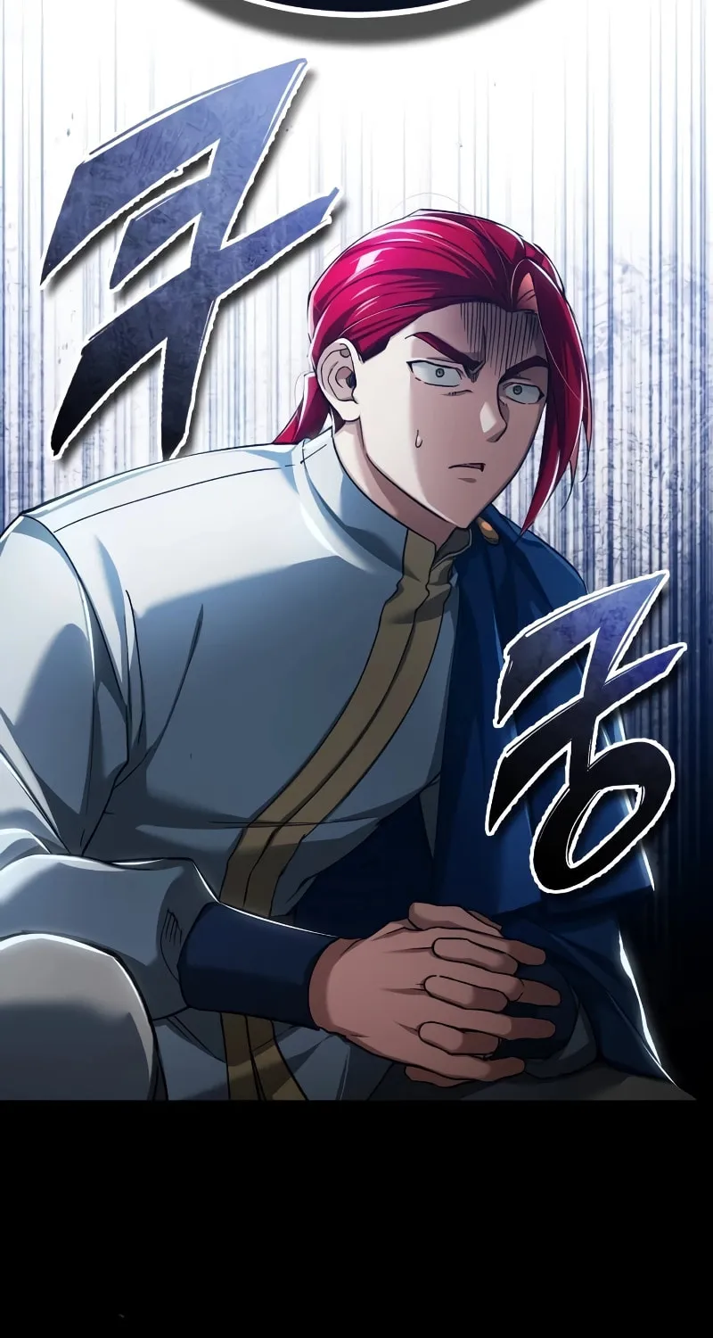 Read Descended from Divinity EN Manga Online