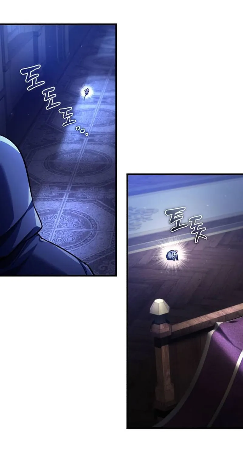 Read Descended from Divinity EN Manga Online