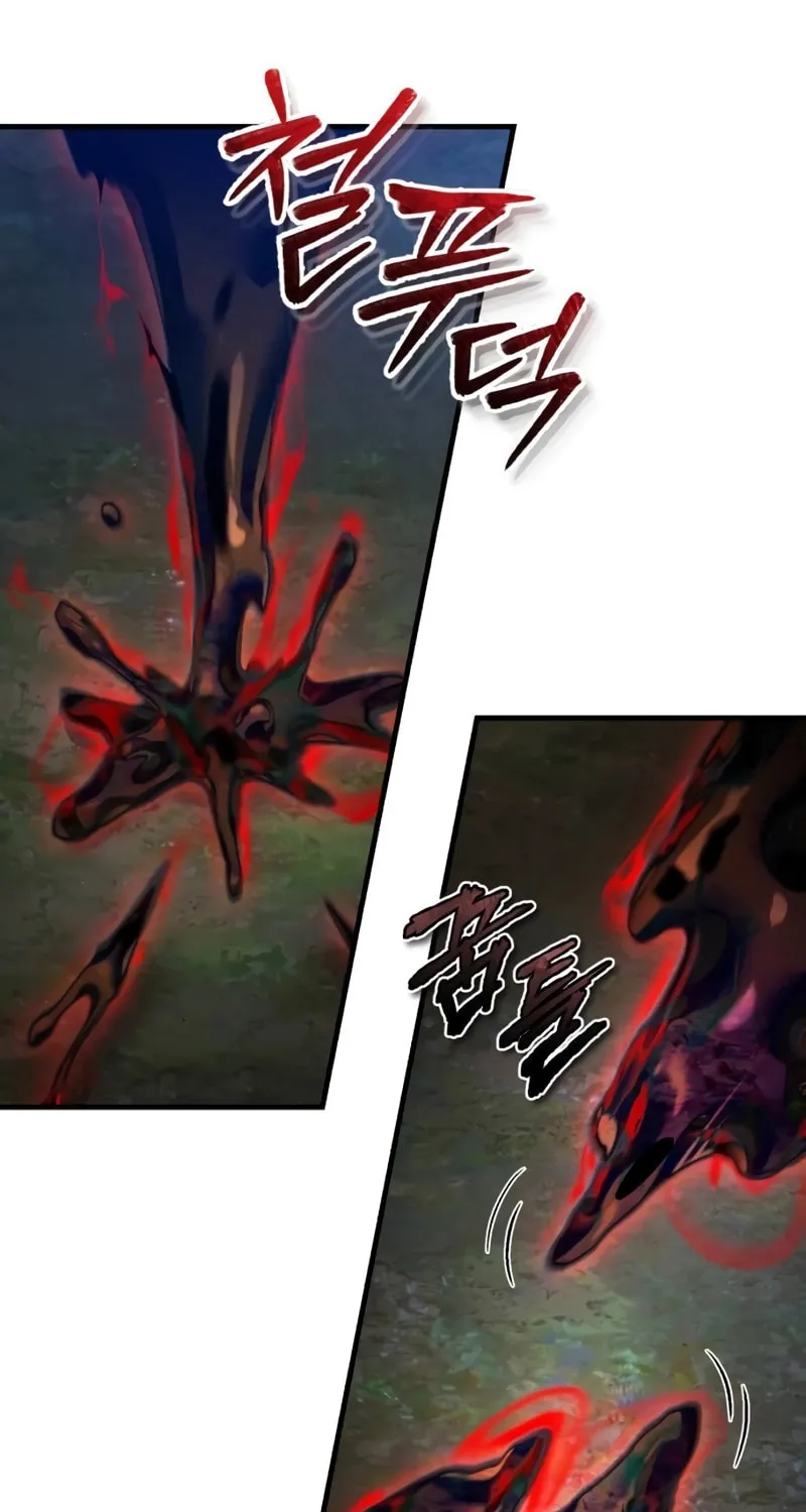 Read Descended from Divinity EN Manga Online
