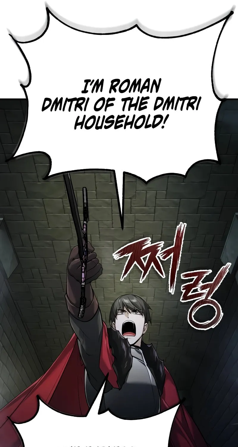 Read Descended from Divinity EN Manga Online