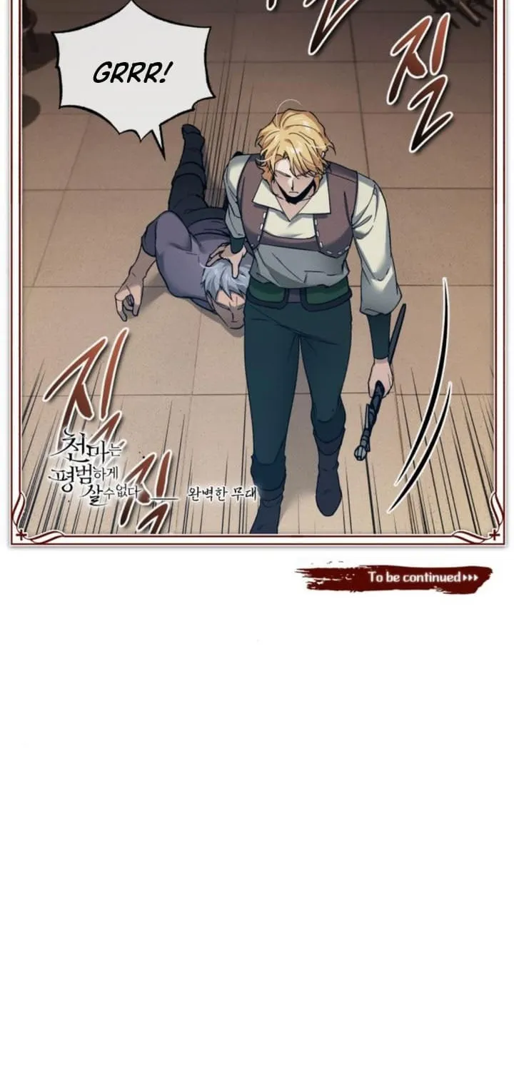 Read Descended from Divinity EN Manga Online