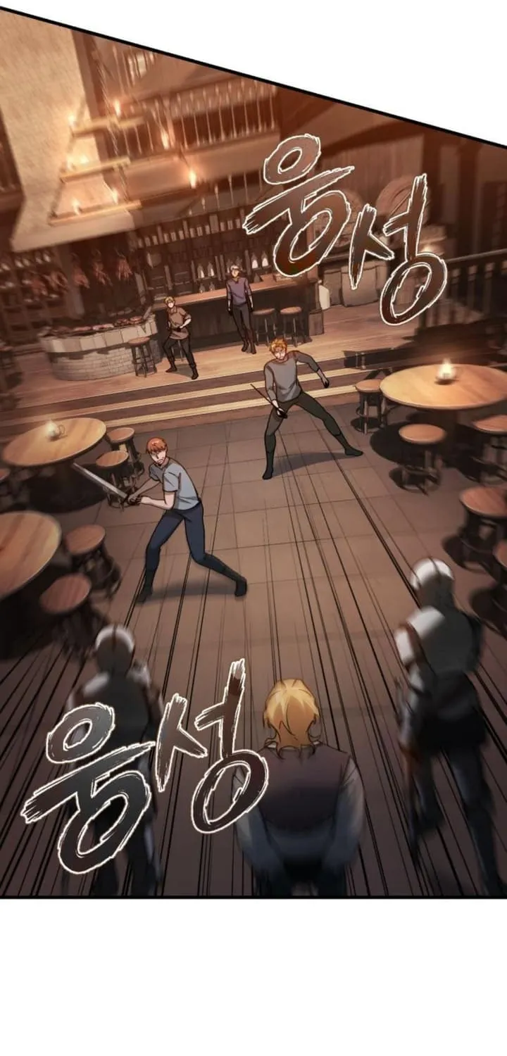 Read Descended from Divinity EN Manga Online