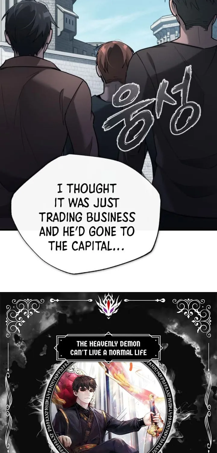 Read Descended from Divinity EN Manga Online