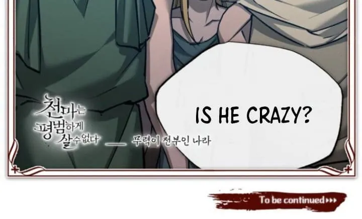 Read Descended from Divinity EN Manga Online
