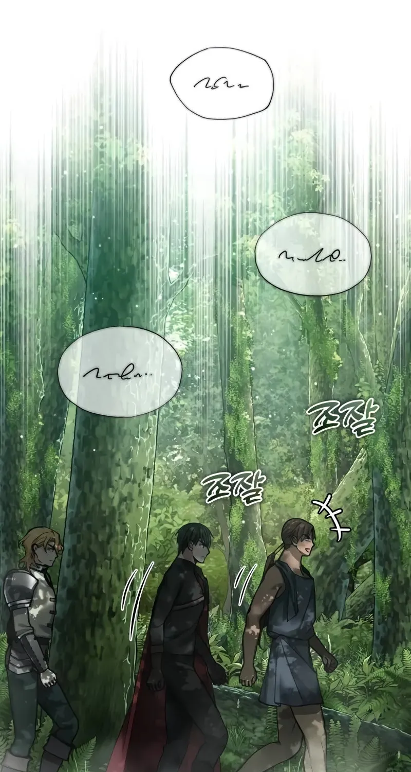 Read Descended from Divinity EN Manga Online