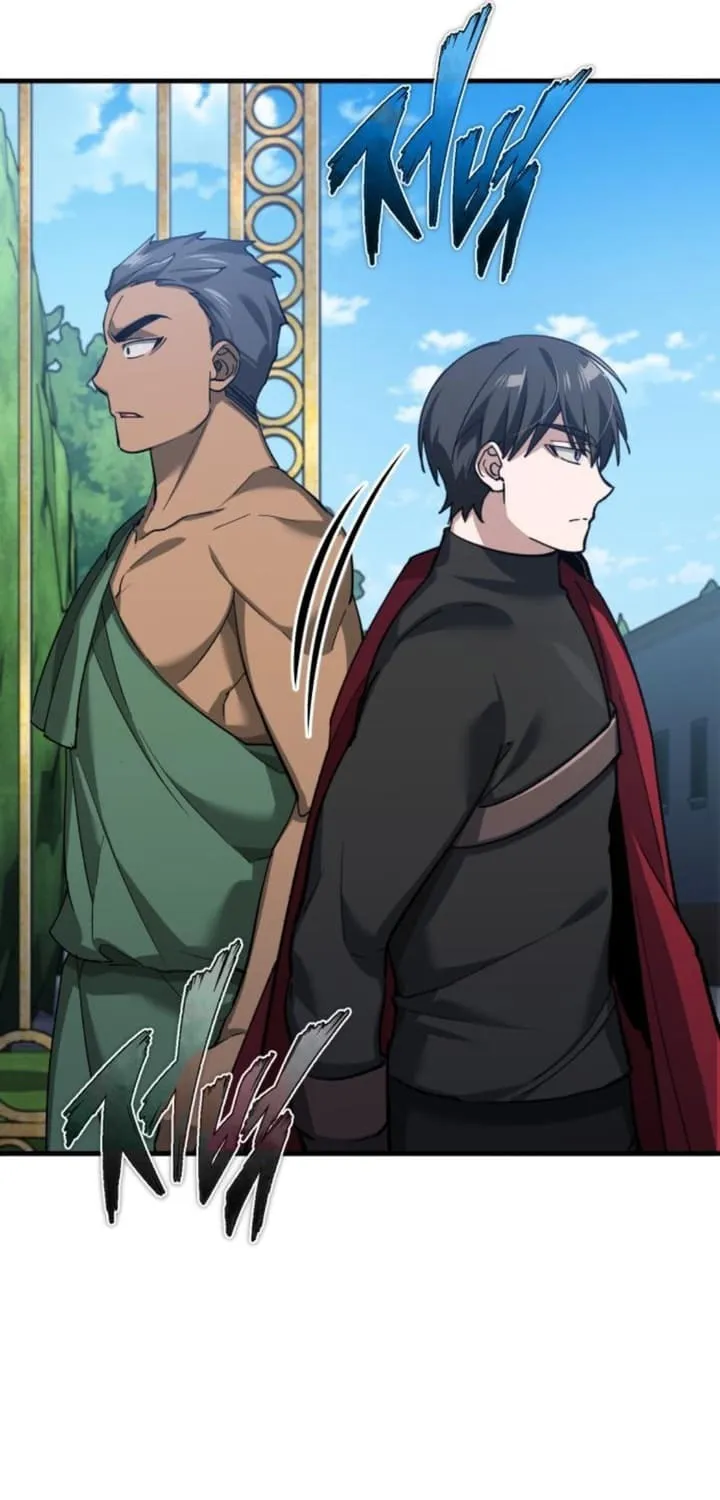 Read Descended from Divinity EN Manga Online