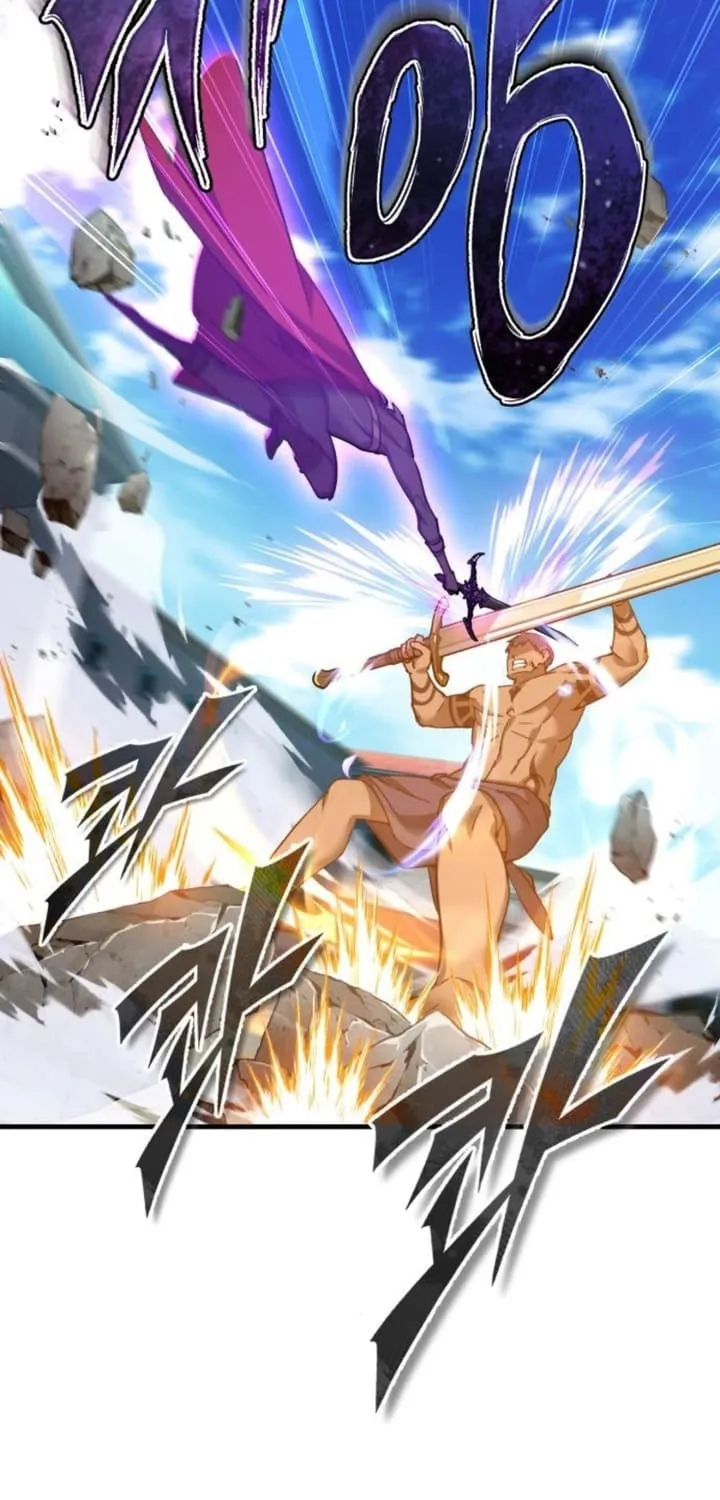 Read Descended from Divinity EN Manga Online
