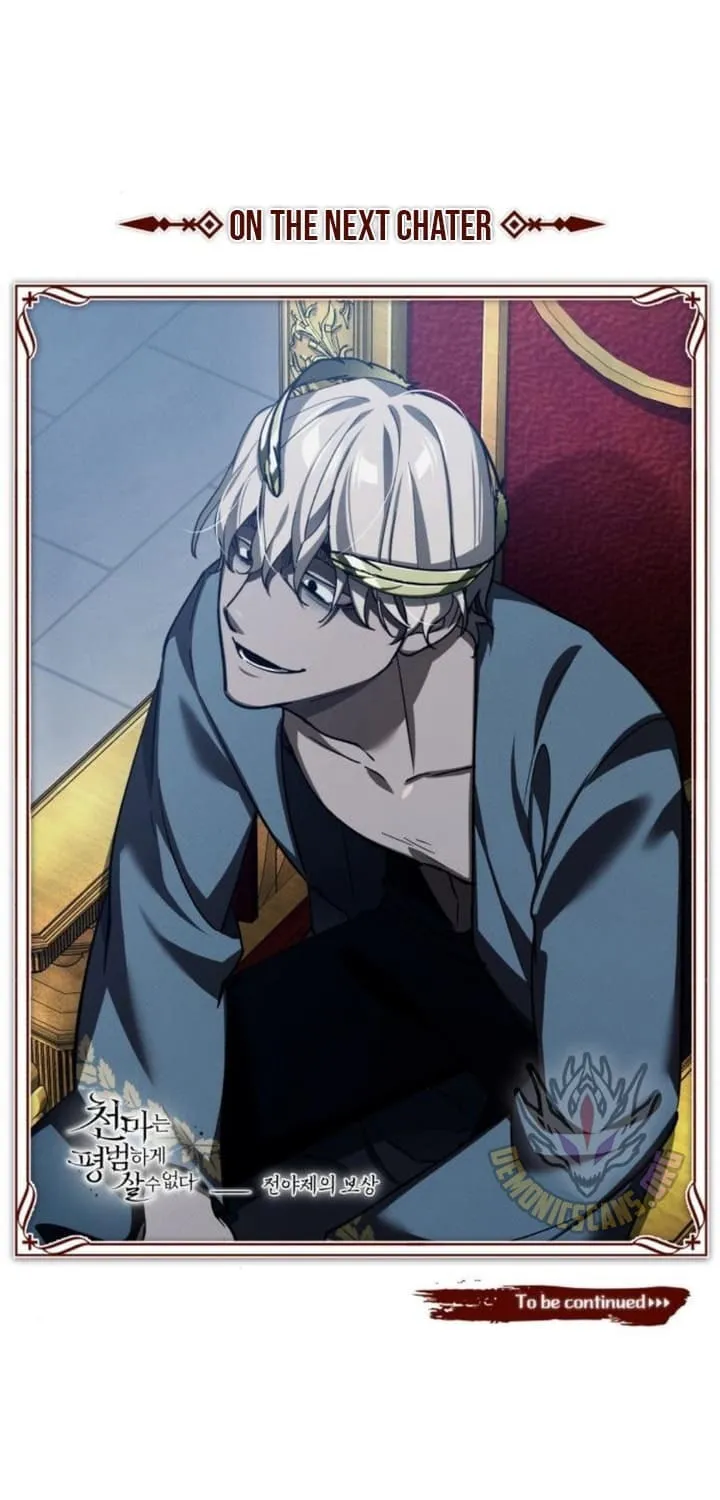 Read Descended from Divinity EN Manga Online