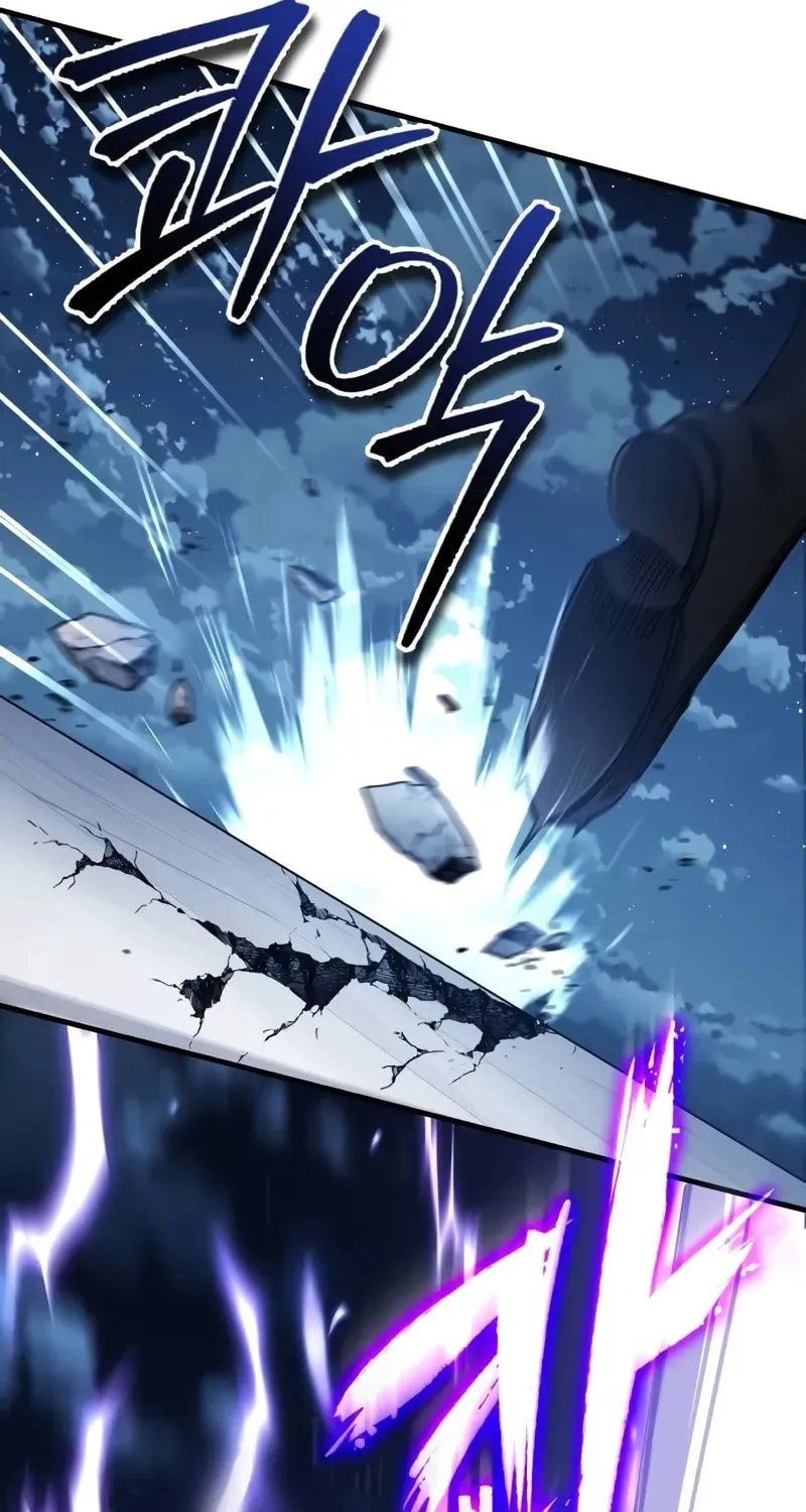 Read Descended from Divinity EN Manga Online
