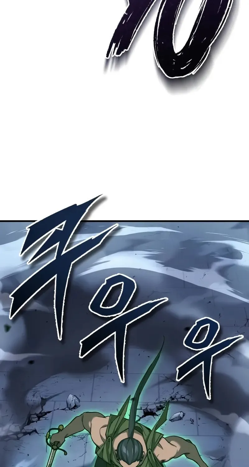 Read Descended from Divinity EN Manga Online