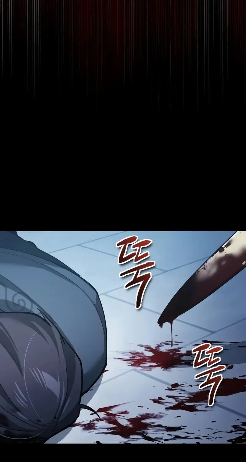 Read Descended from Divinity EN Manga Online