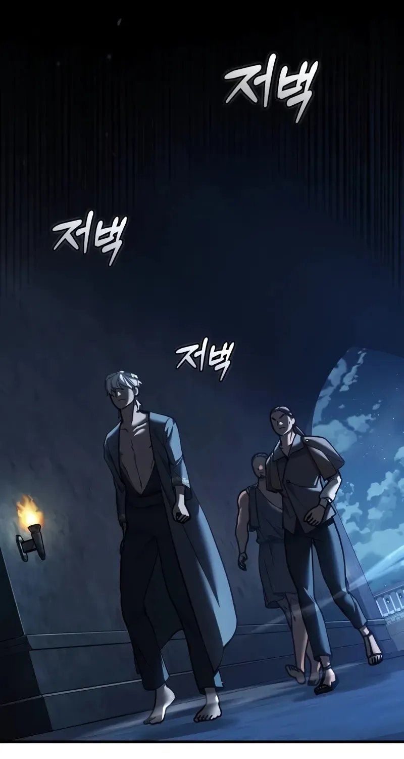 Read Descended from Divinity EN Manga Online