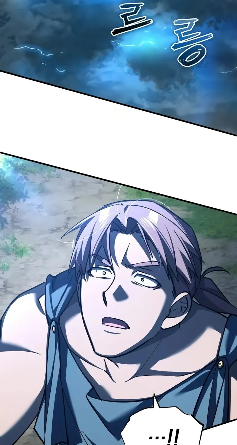 Read Descended from Divinity EN Manga Online