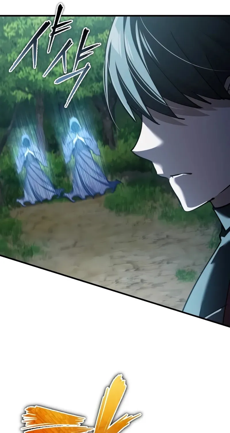 Read Descended from Divinity EN Manga Online