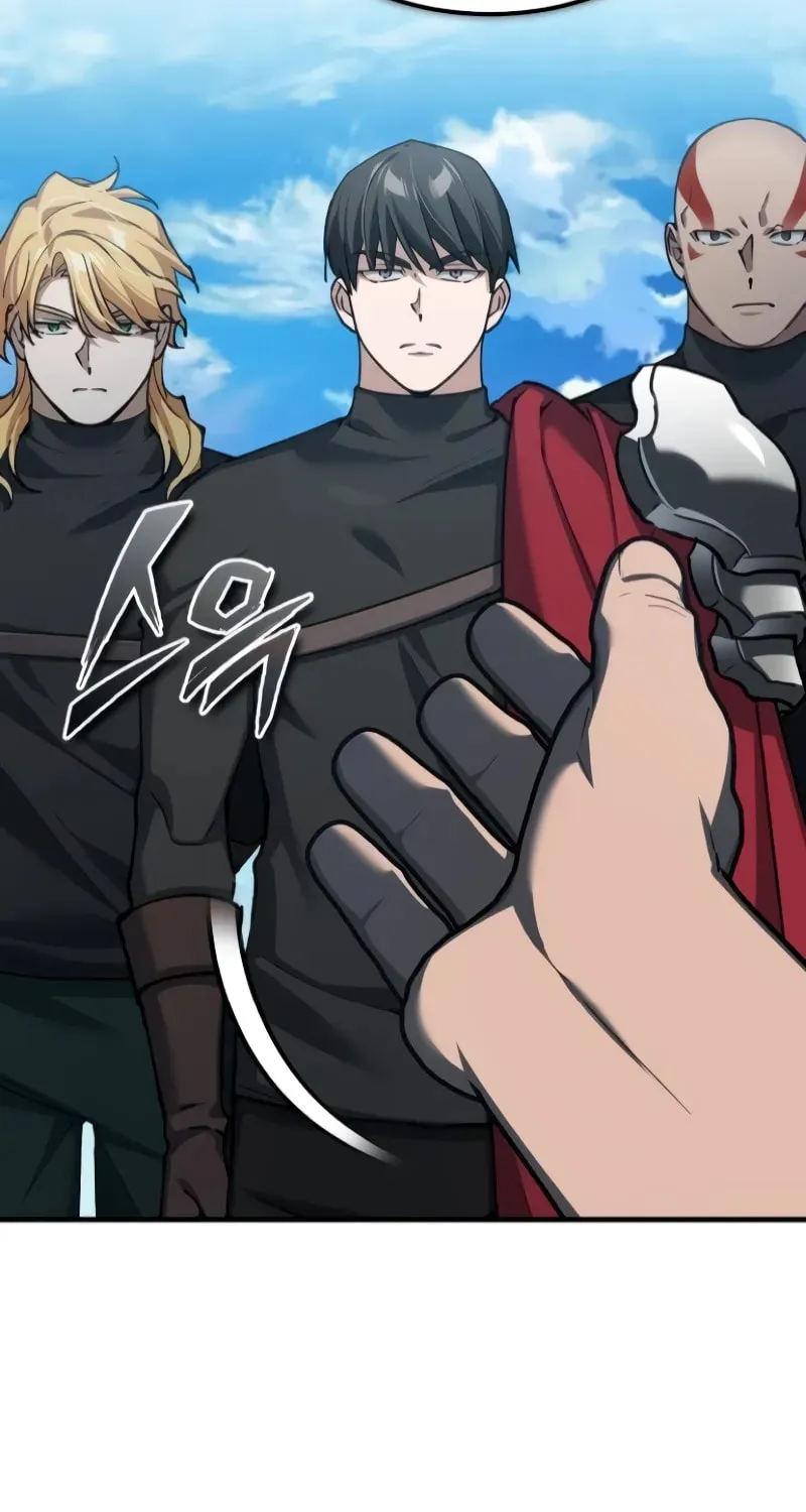 Read Descended from Divinity EN Manga Online