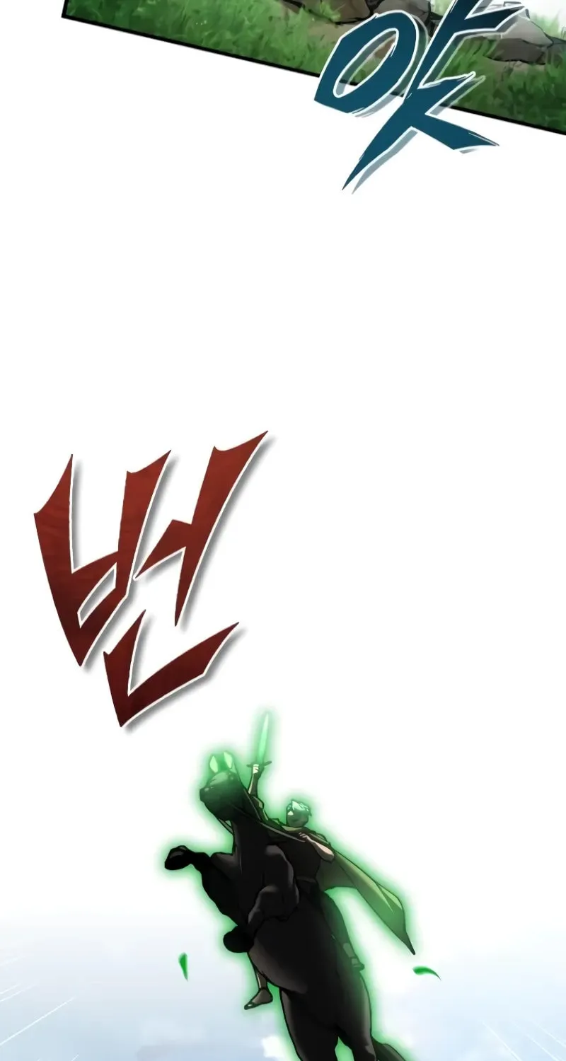 Read Descended from Divinity EN Manga Online