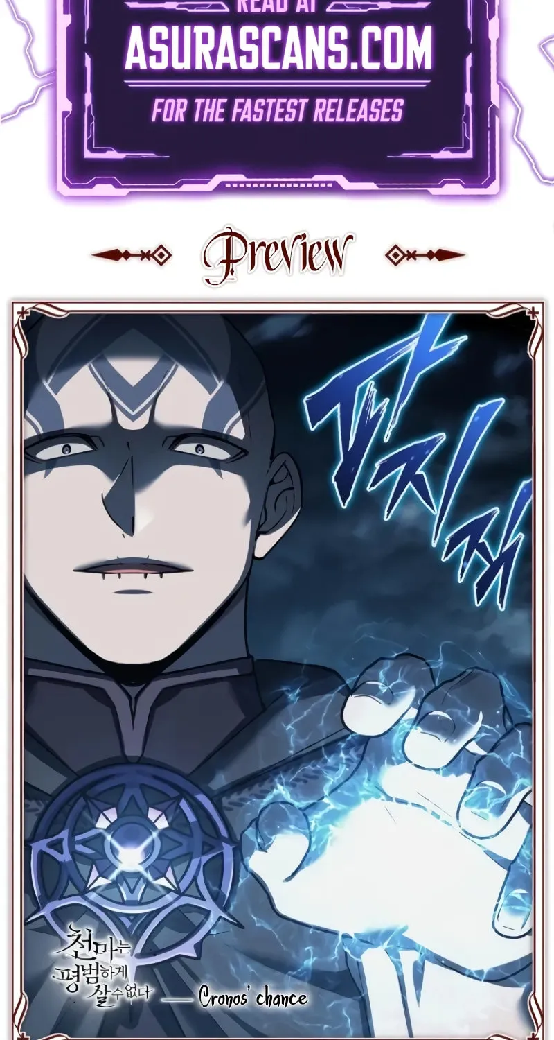Read Descended from Divinity EN Manga Online