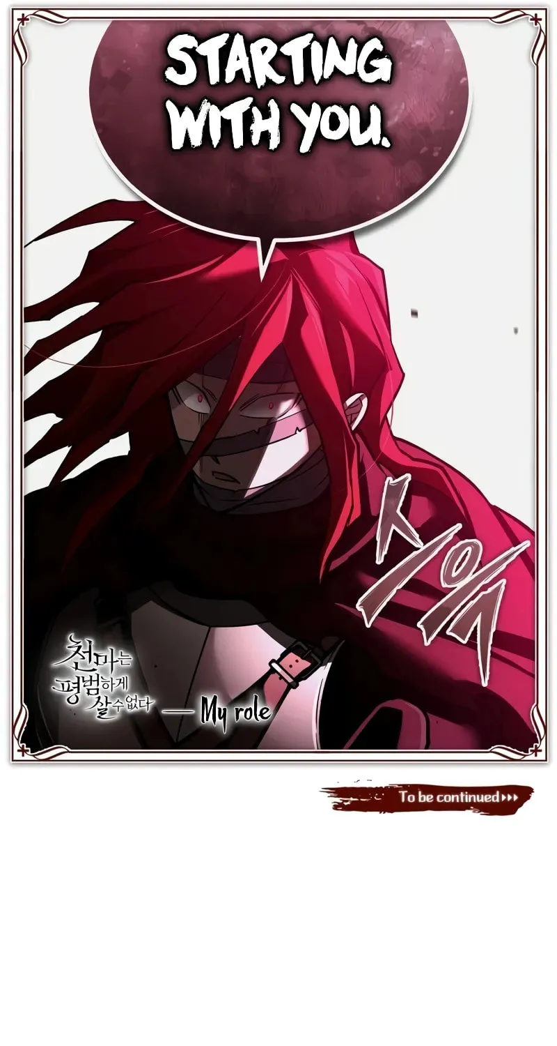 Read Descended from Divinity EN Manga Online