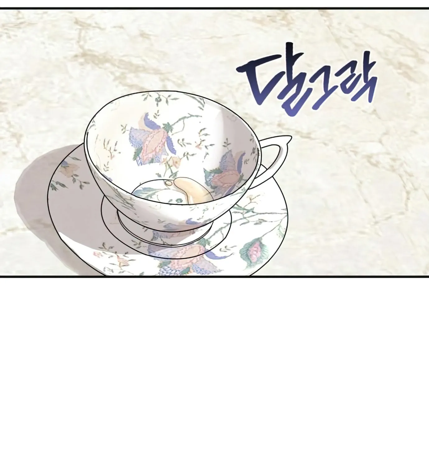 Read Descended from Divinity EN Manga Online