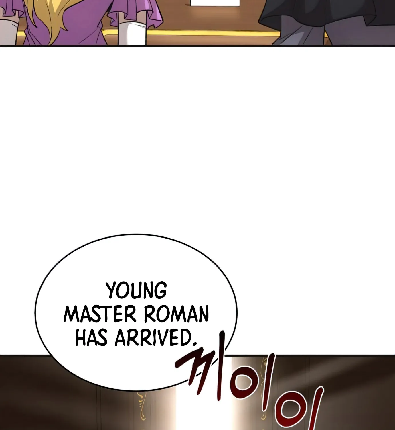 Read Descended from Divinity EN Manga Online