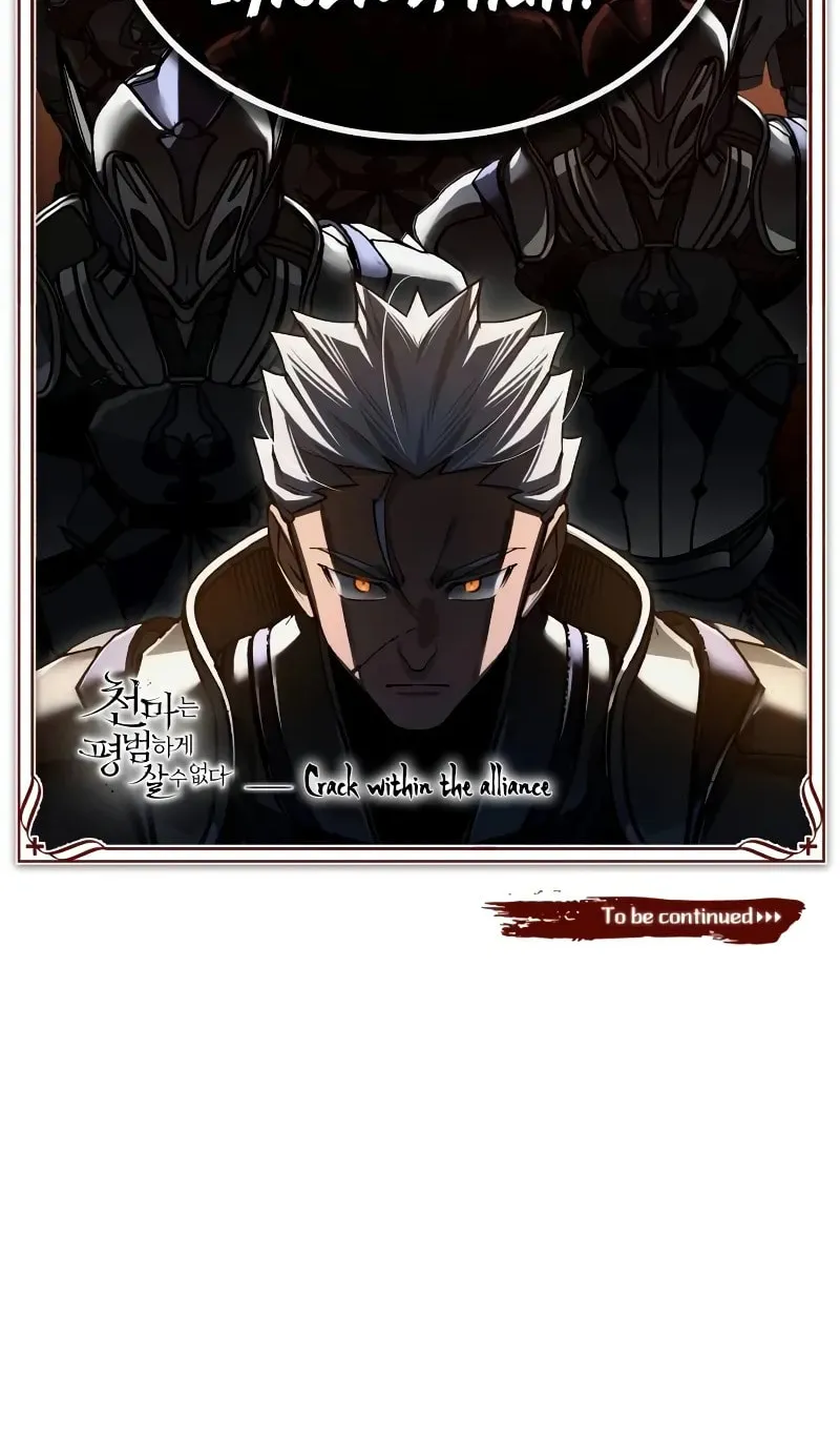 Read Descended from Divinity EN Manga Online