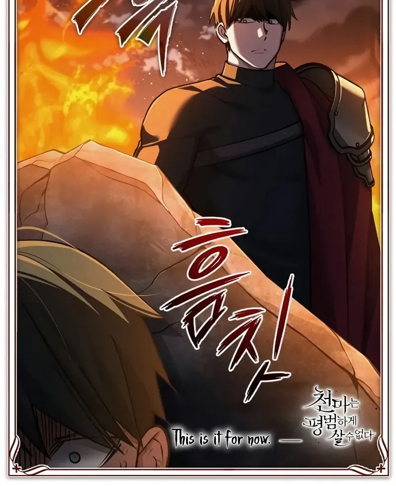 Read Descended from Divinity EN Manga Online