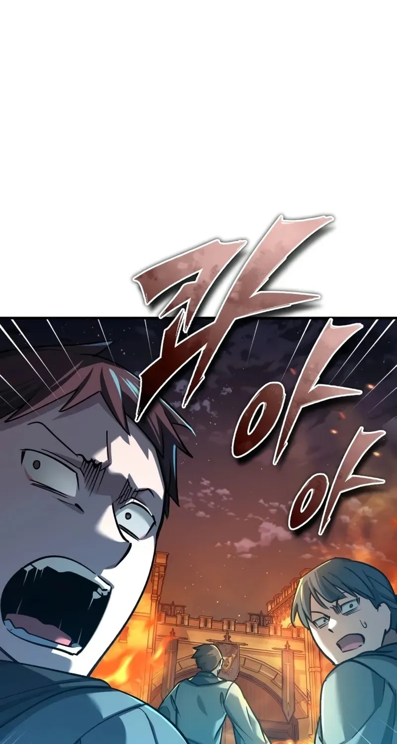 Read Descended from Divinity EN Manga Online