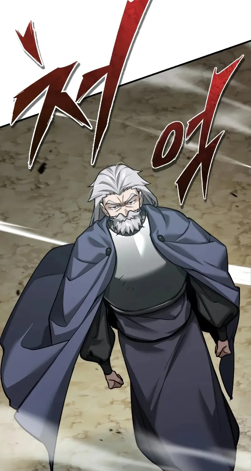 Read Descended from Divinity EN Manga Online
