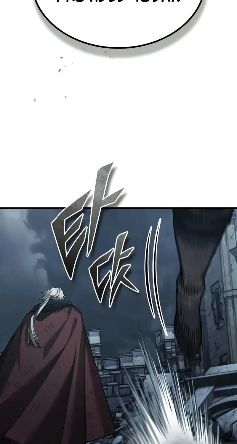 Read Descended from Divinity EN Manga Online