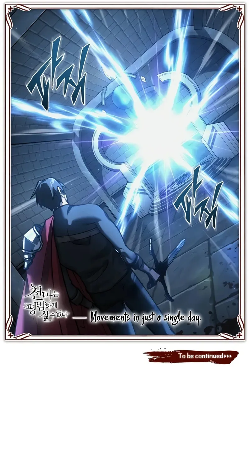 Read Descended from Divinity EN Manga Online