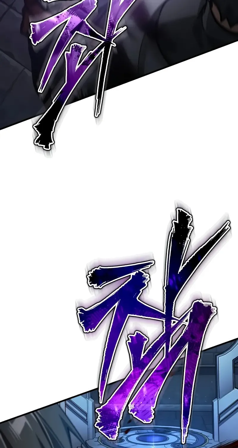 Read Descended from Divinity EN Manga Online