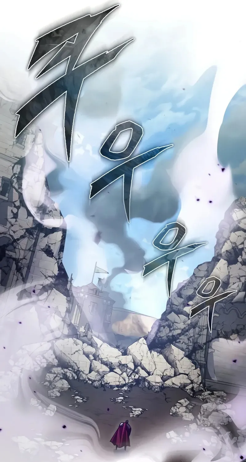 Read Descended from Divinity EN Manga Online