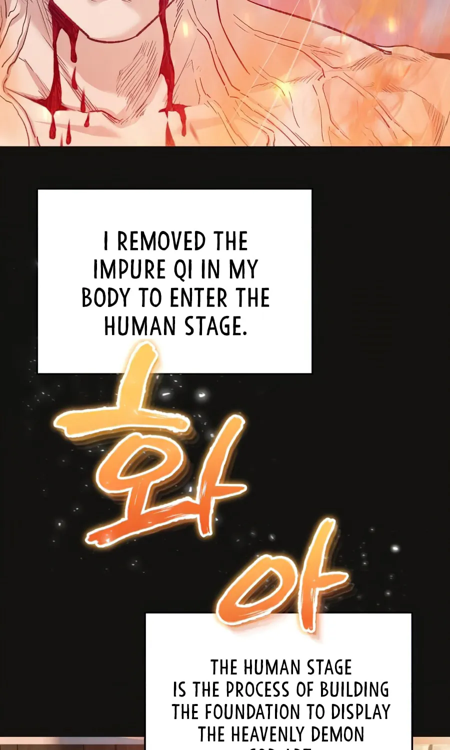Read Descended from Divinity EN Manga Online