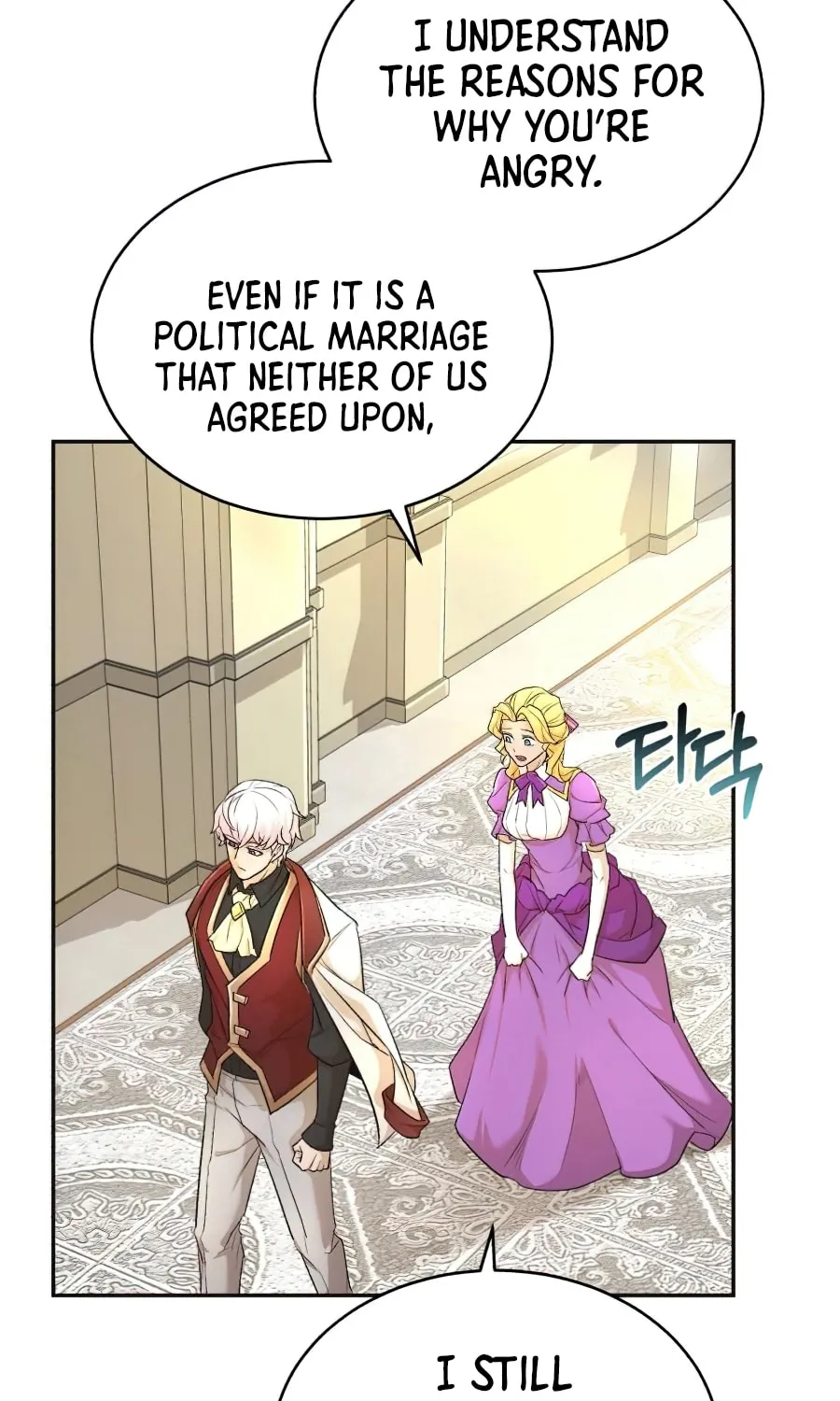 Read Descended from Divinity EN Manga Online