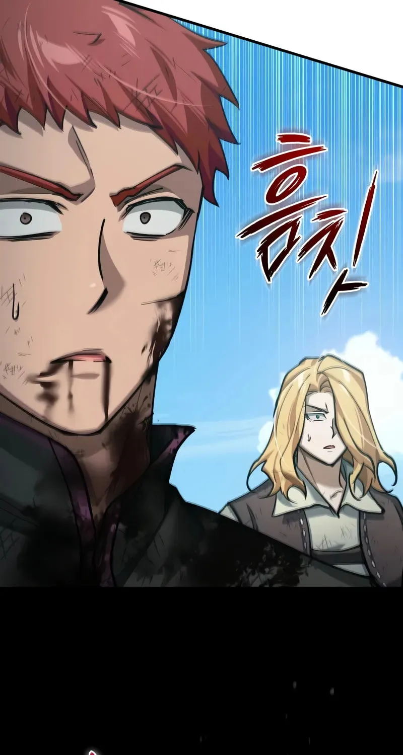 Read Descended from Divinity EN Manga Online