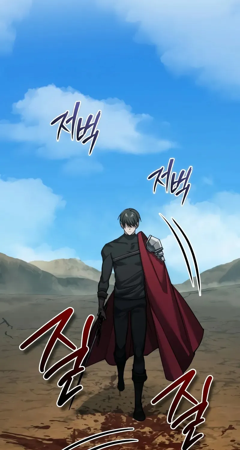 Read Descended from Divinity EN Manga Online