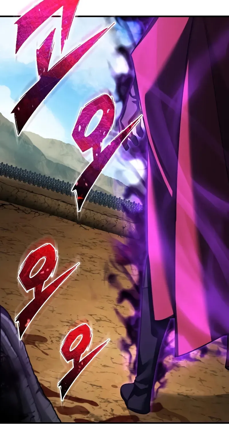 Read Descended from Divinity EN Manga Online