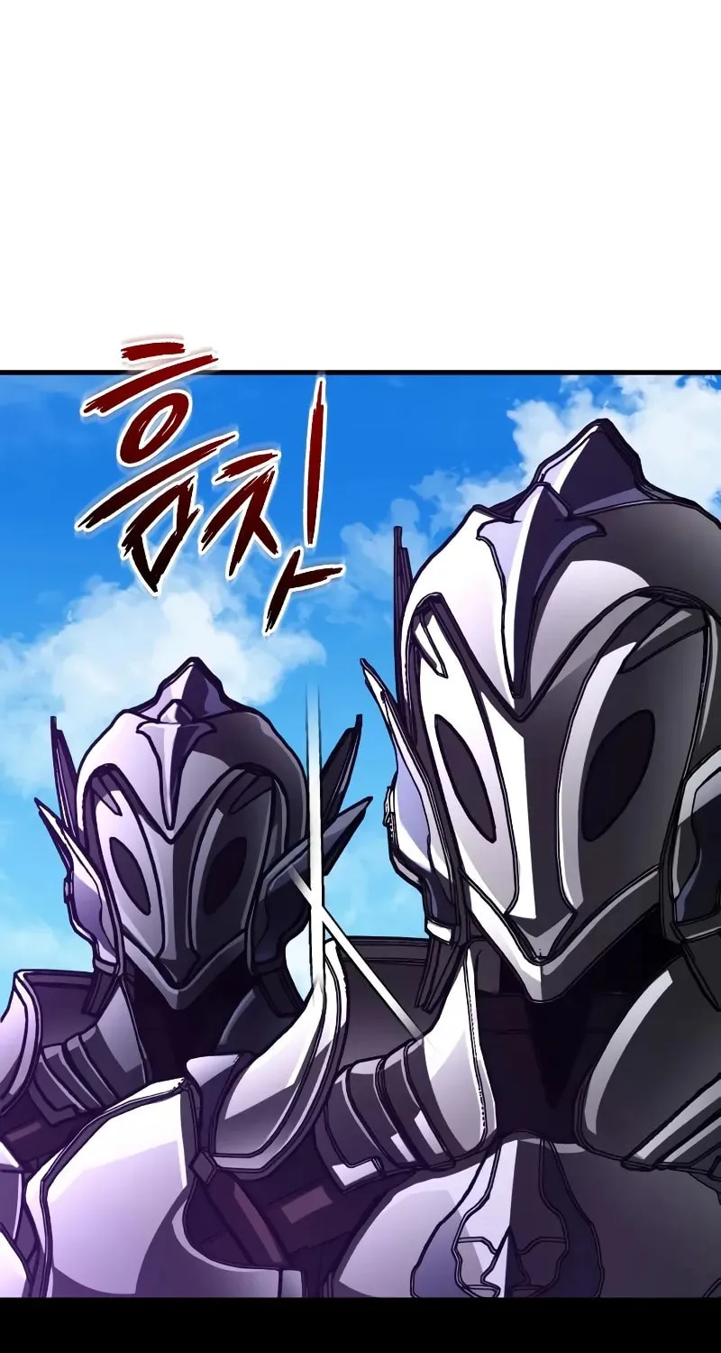 Read Descended from Divinity EN Manga Online
