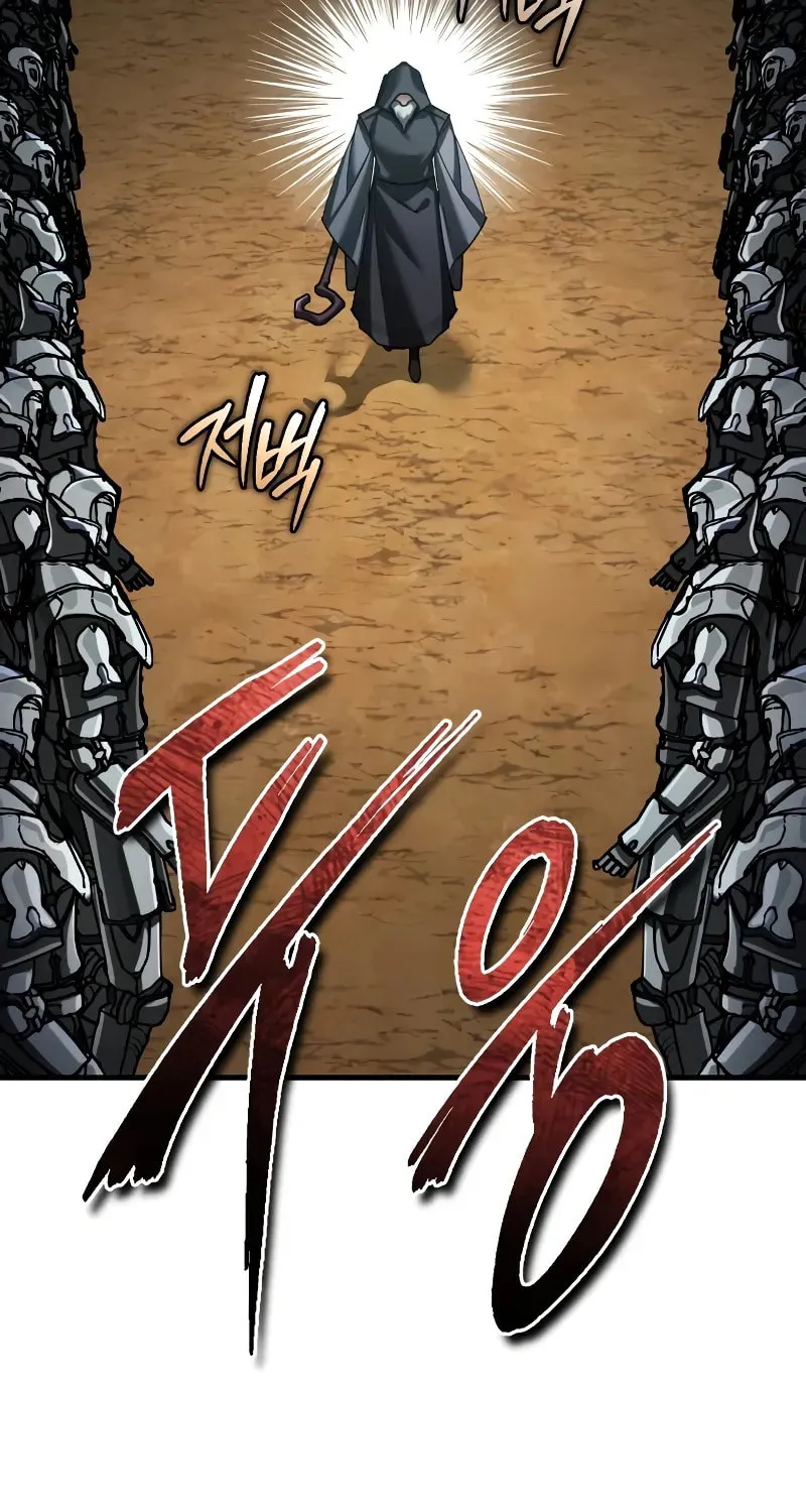 Read Descended from Divinity EN Manga Online