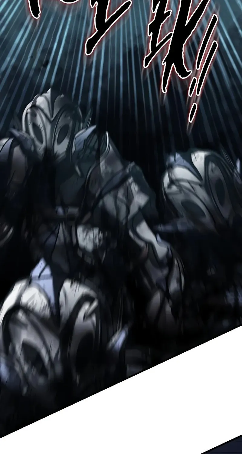 Read Descended from Divinity EN Manga Online