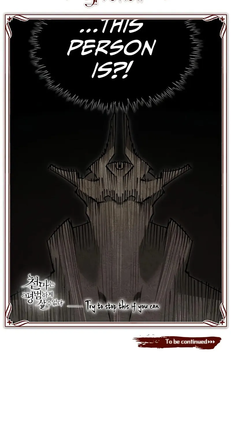 Read Descended from Divinity EN Manga Online