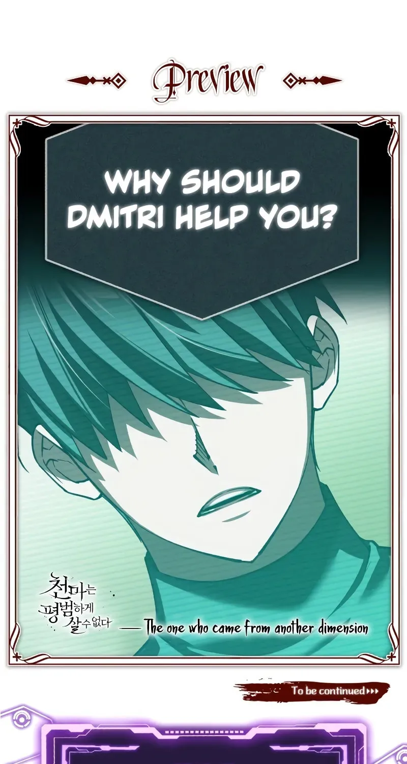 Read Descended from Divinity EN Manga Online