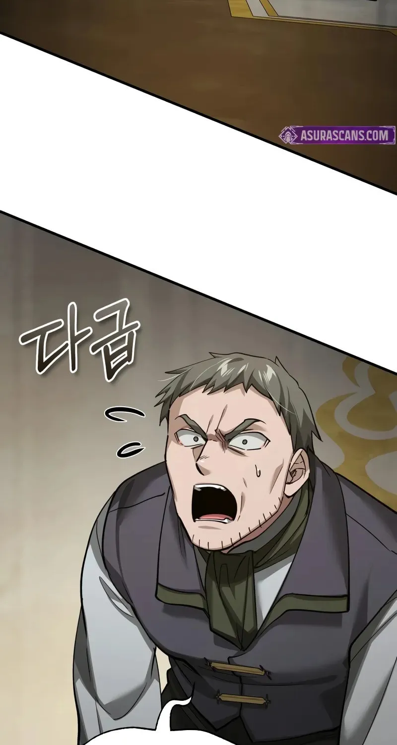 Read Descended from Divinity EN Manga Online